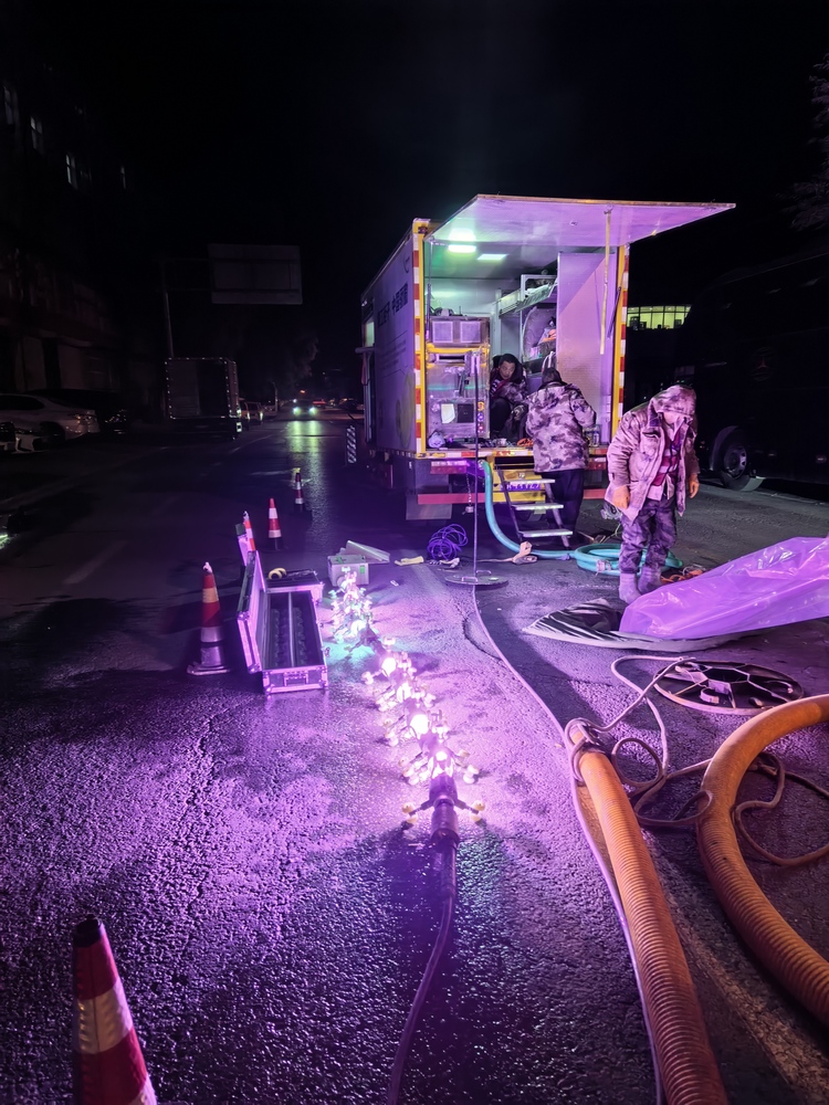 永定管道非开挖修复