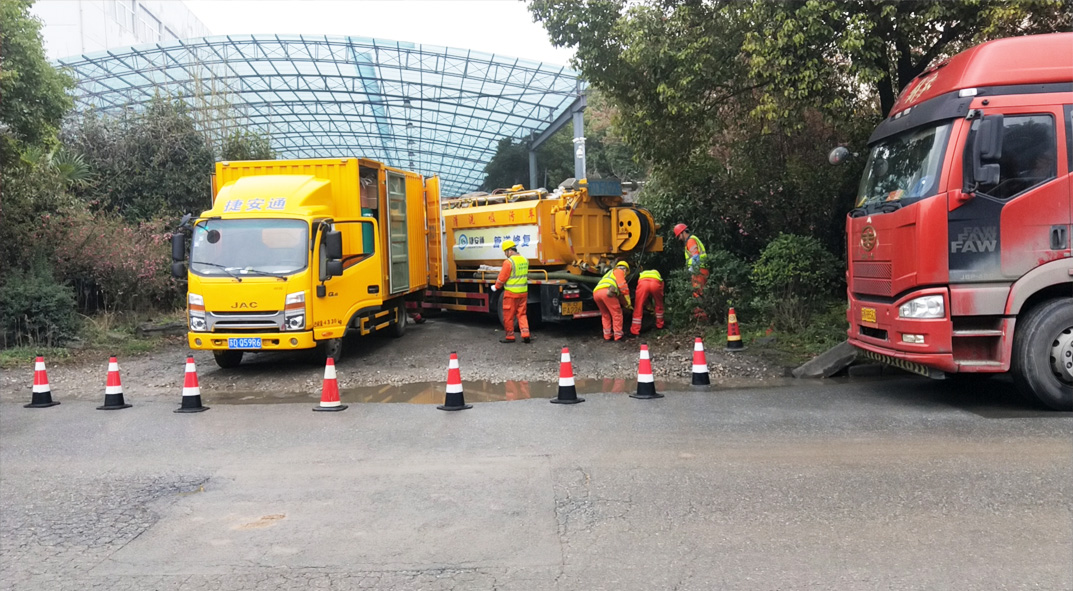 永定成区雨污水管网“四位一体”检测疏通项目
